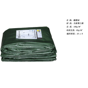 Textile tissé résistant durable de polypropylène de taille de la bâche 4X4