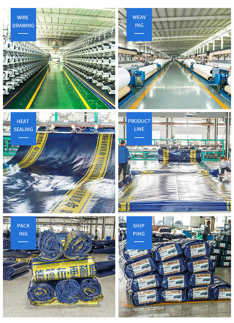 Entrep&ocirc;t, force