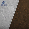 Housse de protection polyvalente, bâche en poly marron argenté, Durable, résistante à l'eau, résistante aux intempéries