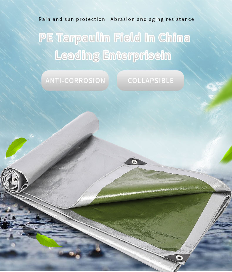 B&acirc;che vert olive-argent