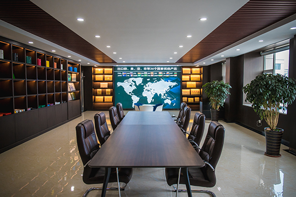 Salle de r&eacute;union