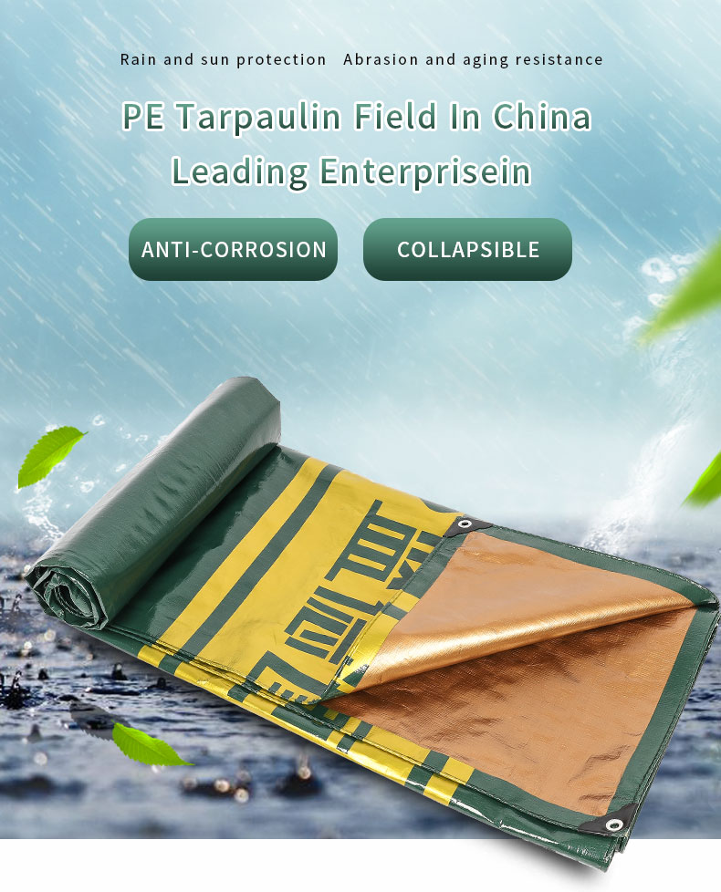 B&acirc;che diamant dor&eacute;