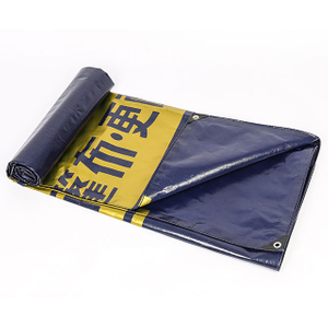 Feuilles de HDPE renforcées imputrescibles et imperméables, feuille de bâche en Pe laminée
