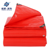 Feuille de bâche en PE de tissu tissé HDPE, bâche en toile imperméable, feuille en plastique polyéthylène pour la couverture