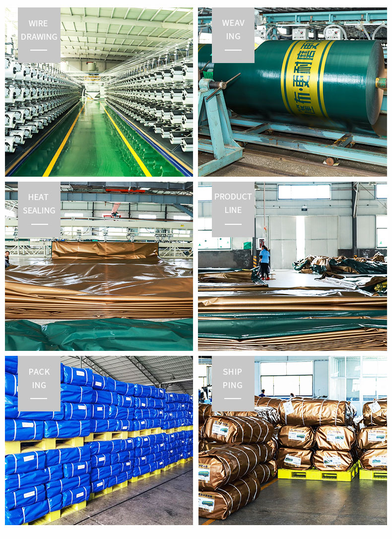 Entrep&ocirc;t, force