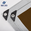 Housse de protection polyvalente, bâche en poly marron argenté, Durable, résistante à l'eau, résistante aux intempéries