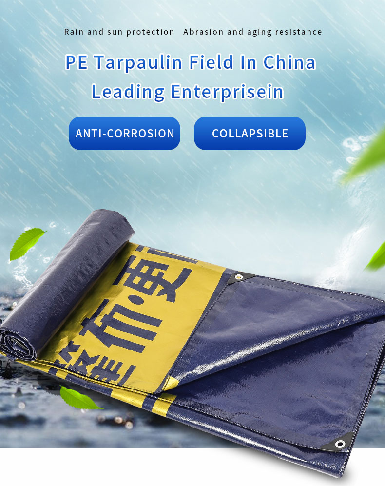 B&acirc;che Diamant Bleu