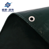 Fournisseur et fabricant de tissu de bâche PE de bâche en poly de service intermédiaire de Chine